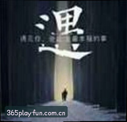 赵鑫